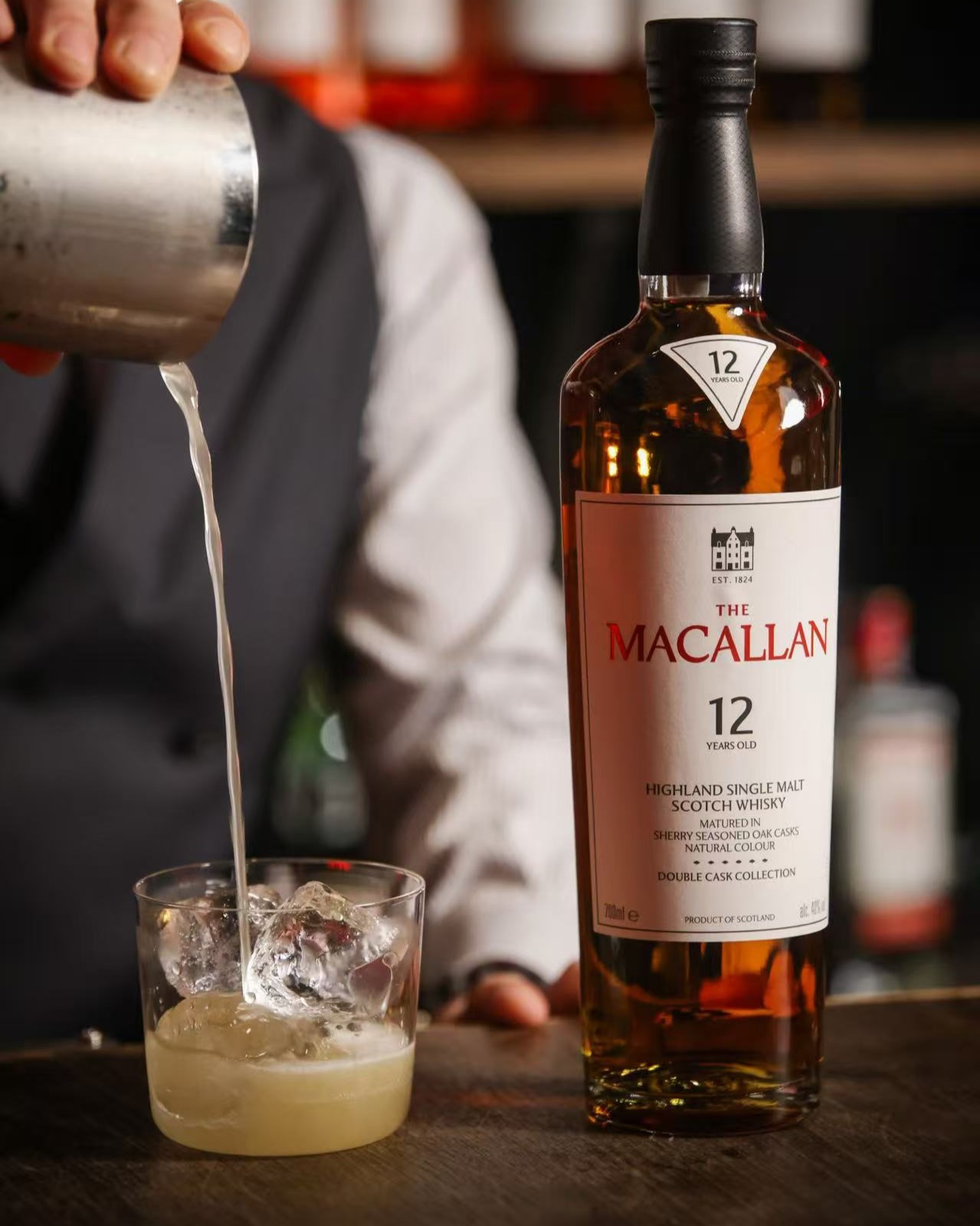 Macallan 12 anos